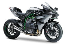 Ninja H2R