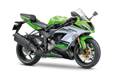 Ninja ZX-6R 636 30th Anniversary Edition