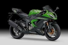 Ninja ZX-6R 636 (2014)